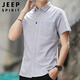 JEEP SPIRIT吉普短袖衬衫男夏季韩版休闲衬衣男士简约外套男装 浅灰 XL