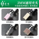 打磨机风磨笔气磨工业级小型汽动直磨机汽车抛光雕刻 BL-6622A强力高速型22000转速