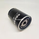 Hongsenchi JX0710C1 oil filter element W719/16 adapted to 6113 booster JX0710C2 oil filter machine filter