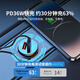 飞利浦（Philips）车载充电器超级快充72W苹果15华为汽车点烟器一拖二转换插头4116