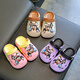 Nezha Kinderhochschuhe für Jungen und Mädchen im Sommer Dicker Sportarten Kleidung Strand gegen Schlitten-Kee-resistente mittelgroße Kindersandalen Khaki 36-37 Größe [innere Länge 22 cm]