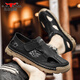 Sandalias de la familia Bull Men usa sandalias huecas para el al aire libre de verano para zapatos de playa de la cabeza de los hombres sandalias casuales