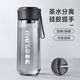 Youguan Portable Water Cup Men's Cup Large Capacity Handy Cup Tea Cup Tea Water Separator Student Sports Plastic Cup High Temperature Resistance Ink Black 600ML With Thickened PP Drainage Net 600ml Food Grade Thickened PC Material Heat Resistant and Fall Resistant