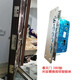OUOETY Spring 380 Steps Yangxin Duomen Zhongheng 8.29 million Jia double fast double live fingerprint lock U-shaped double row double layer lock body Spring double layer 380 upper handle 6068 hole distance linkage left outer