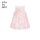 
jnby by JNBY Jiangnan Buyi Baby Pure Cotton Tie Dye Dress Loose Comfortable Cute Girl Baby Summer YO4G12240 690/Mixed Powder 73 cm