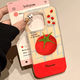 西红柿杨桃适用iphone16手机壳支架苹果华为vivo小米OPPO荣耀套 白色大孔[满屏]-透白[0]-LIYIK1049西 华为nova12pro/nova12ultra