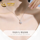 CHINA GOLD Snowflake PT950 Platinum Necklace for Women Platinum Pendant Christmas Eve Christmas Gift for Girlfriend and Wife Pendant*Platinum Weight Approximately 1.4g Free Silver Chain