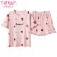 Modal New Pyjamas für Frauen mit kurzärärmischer Baumwolle koreanische Version Schüler süßer und niedlicher Cartoon Lose Lose großer Frauen-Heimkleidung GXT-6636 XL (Empfohlen 110-125 Jin [Jin Equals Equals 0,5 kg])