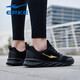 Hongxing Erke sports shoes men's shoes 2025 summer breathable mesh running shoes soft sole shock absorbing black travel casual shoes men's black/King gold 3291 (mesh model) 40