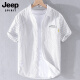 JEEP SPIRIT吉普夏季薄款男士翻领短袖t恤棉T宽松衬衫领上衣服带领条纹体恤 yunyi-9740浅蓝色 XL