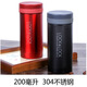 Verrouillage de verrouillage (verrouillage) thermos thermos 304 en acier inoxydable voyage portable étudiant universel tasse 400 ml de tasse d'eau à grande valeur note de vente en gros note 440 ml LHC4285 (316 acier inoxydable)