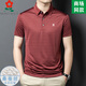 Sitio web oficial de Montagut Camiseta TT de manga corta Men 100 Contiene ropa de polo de solapa de rayas de Summer Sail de Sail de Mulberry Sild de mediana edad.