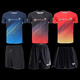 Mesa de ropa de mariposa Tennis Sports Sports New Summer Round Summer Round Slewewer Short Short Spry Breatable Top Sportswear Impresión 838 Azul Top + 1529 Pantalones elásticos Set M Men/Peso 90-115Jin [Jin equivale a 0.5 kg]