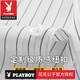 
Playboy (PLAYBOY) Large Size Shirt Men's Weight Plus 200-300Jin [Jin Equal to 0.5 kg] Thin High-Stretch Loose Short-Sleeve Striped Ice Silk Shirt Brand Black Striped (9209) Regular L 175 (120-140Jin [Jin Equal to 0.5 kg])