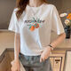Shukaren Cotton Kurzschläfe kurzes Design Rundes Hals weißes T-Shirt für Frauen Mode Neue gedruckte lose schlanke Taille Top White-1047 S 75-90jin [Jin ist gleich 0,5 kg]