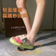 Belle thick-soled sandals for women in summer wear 2025 new internet celebrity super popular niche graffiti beach sandals feel yellow graffiti 36