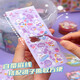 D&U咕卡套装闺蜜装套装带贴纸咕卡盘便宜diy手账工具 豪华YYDS套装679件套 桶