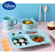 迪士尼（Disney）卡通小麦秸秆儿童餐具五件套儿童学生分格餐盘家用吃饭勺筷套装 粉色【餐盘】
