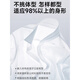 
MONTAGUT (MONTAGUT) moisture-absorbing and breathable Xinjiang cotton official business model business work solid color short-sleeved shirt men's shirt pocket DX6628 38 (recommended 100-120 Jin [Jin equals 0.5 kg])