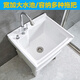 Mop pool balcony ceramic washing mop pool mop pool household bathroom automatic drainer high-foot basin pool 40 cm Taiwan-controlled elevated bay faucet basket anti-