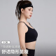 欧迪芬内衣女夏轻薄无痕粉底液隐形显瘦大胸显小收副乳运动无钢圈文胸罩 粉底肤 XL 【140-155斤】