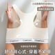 雪茜曼运动内衣女工字美背防震防下垂健身跑步瑜伽服大胸显小胸无痕文胸
