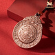 铜师傅《九宫牌》紫铜白铜 吉祥吊坠 家居工艺品护身符吉祥挂件 紫铜