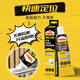 Pattex German Henkel nail-free glue glass glue hole-free universal strong glue skirting line ceramic tile hook mirror white