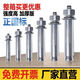 XMSJ Zhengguo Extension Boulon Expansion Vis de climatisation Boulon extension Pure National Standard Galvanisé Boîte d'extension externe 8 * 12040 pièces