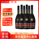 人头马（Remy Martin）VSOP 优质香槟区干邑白兰地 洋酒烈酒 商务佳选 人头马VSOP 1000mL 1瓶