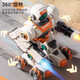 Xiaomi (MI) Général Robot 2025 Nouveau sens spécifique Smart Play et Launable Space Contrairement à la configuration standard officielle de la programmation intelligente de la programmation intelligente