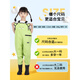 Zailu children's waders, sea wear, water play jumpsuit, kindergarten fishing waterproof wading, full body leather fork and half waders, children's yellow overalls pocket-impulse style 40 2425 shoe inner length 16