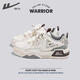 Huili men's shoes men's 2024 new summer autumn versatile white shoes thick sole casual sports shoes men's white and green / 687 thick sole heightened casual and versatile 39 standard size spot straight hair