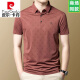 皮尔卡丹（pierre cardin）品牌重磅桑蚕丝短袖t恤男2025新款夏季休闲爸爸装上衣凉感polo衫 灰绿-15286 L 170