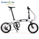 大行（DAHON）16寸迷你超轻9变速折叠自行车学生成人男女式单车PAA693 AIR海(蓝) 16英寸