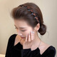 Parisian Sparkling Diamond Louis Princess of Paris Hairband Light Luxury Women's 2025 New Style Fluffy High Head Hairpin Face Wash Headband Upgraded Light Luxurious Beaded Same Style as the Main Picture