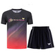 Mesa de ropa de mariposa Tennis Sports Sports New Summer Round Summer Round Slewewer Short Short Spry Breatable Top Sportswear Impresión 838 Azul Top + 1529 Pantalones elásticos Set M Men/Peso 90-115Jin [Jin equivale a 0.5 kg]