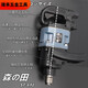 XMSJ森田3/4工业级中风炮691大扭力重型快速冲击气动扳手汽修工具 一寸 森田ST-691(直式)