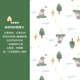 Tiptoe Duck (Tiptoe Duck) baby clothes, newborn summer thin onesie baby underwear, close-fitting pajamas, little hippo 2 pieces 66cm
