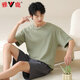 Yalu men's pajamas men's summer thin short-sleeved cotton can be worn outside casual large size boys' home wear suit 42M13601 2XL recommended weight 140-160Jin Jin equals 0.5 kg