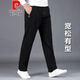 
Pierre cardin pure cotton sports casual pants men's autumn and winter thick loose straight knitted pants black [winter] ZP9928 plus velvet XL