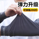 Changyin summer sunscreen men's loose version straight ice silk sleeves arm sleeves fishing construction site driving and cycling sleeves dark gray