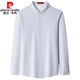 皮尔卡丹（pierre cardin）品牌高档春秋高端桑蚕丝衬衫男长袖中年休闲商务免烫真丝条纹衬衣 黄格（9906） M 165(建议90-120穿斤)