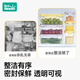 如山冰盒宝宝辅食盒婴儿保鲜盒碗儿童辅食工具储存冷冻盒可蒸煮