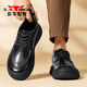 Bull Family Men's Shoes Spring Spring Retro British Style Work Awear Shops Soft Sole versátiles Resado de negocios Resistente zapatos de cuero casual Negro 41
