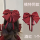 Muyu bow hair clip purely handmade three-layer red headdress duckbill hair clip hair clip ponytail hairpin for women on the back of the head burgundy streamer hair clip one pack