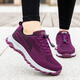 Chaussures plus âgées de Zuli Jianai Daddy pour femmes chaussures de marche d'âge moyen et âgées pour les chaussures de marche antidérapantes