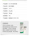 Polvo de estoma Polvo de cuidado de la piel 12611 Accesorios para el cuidado de la piel Polvo a prueba de fugas 50 g importado de Japón una botella
