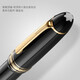 万宝龙（MONTBLANC）现货 大班钢笔墨水笔签字笔 146镀金色13661  M笔尖0.7mm 1件