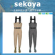 SEKOYA Luya wading pants full-body one-piece waterproof breathable half-length fishing pants for the sea and rain pants for stream fishing and outdoor
